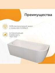 ����� ��������� ������� ����� 3/4 (1700�750) �����, �����, � �������� 1-01-0-1-1-345