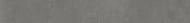 Плинтус Kerama Marazzi Про Догана 80x9,5x9 Серый DD841490R\8BT шт
