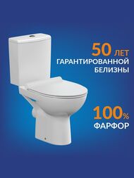 ������-������� Cersanit NATURE Clean On (660�375�785) ������������, ������ ������� ��������� 65410