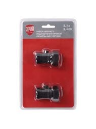 Узел нижнего подключения прямой раздельный ROYAL THERMO 3/4х3/4ЕК черный RANPP13434BL