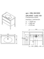 Тумба под раковину Caprigo Orlando 1030х940х570 напольная, цв. белый/кофе ORL-SN1000-B231/052