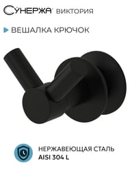������� ������ �������� ��� ����������������� �������, ������ ������� 31-2010-0002