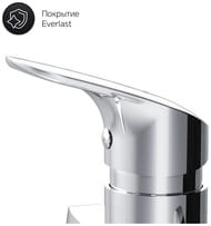 Смеситель AM.PM Like для ванны/душа F8090000 настенный, длинный излив 320мм — изображение 8
