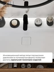 ����� � ��������� toHit Yomi 65 (658�470�530��) ���������, 2 �����, ����: ��� ���������� TH04-110365