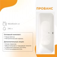 ����� ��������� ������� ������� (1800�800) �����, � �������� 1-01-0-0-1-185