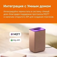 �������������� Welrok AZ ��� ������� ����, ������������, ��������, ��������������, 3 ���