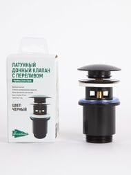 ������ ������ Arrowhead 1 1/4" 80��, � ���������, ������ 740008