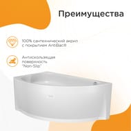 ����� ��������� ������� ������� (1600�1000) �����, �����, � �������� 2-01-0-1-1-214