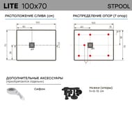 ������� ������ STPOOL LITE (1000�700�35) �������� ������, ����� ���. 78137749
