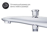 Излив на ванну AM.PM Like F8070100 с переключателем на душ, хром — изображение 9