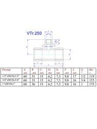 Тройник VALTEC для подключения датчика температуры 1/2"хМ10х1/2" ВВВ VTr.250.N.0004