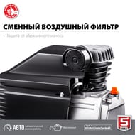 ���������� ��������� ���� ���-260-50 260 �/���, 50 �, 1800 ��, 50� �������, ���������, ��������