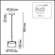 Подвесной светильник Lumion Comfi Natalina 8232/1Y, черный