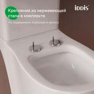 ������� ��� ������� Iddis Optima Home ������������ Soft Close Easy Fix ����� 009PPSEi31