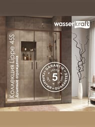 ������� ������ WasserKRAFT Lippe 45S00 (800�800�1850) ������ ����������/������� �����������