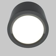 ���������� ���������� Maytoni Rendo (�����) C095CL-GX53-GR, 12��, IP44, GX53, �����