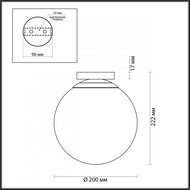 ���������� ���������� Odeon Light 4248/1C, ������� ������