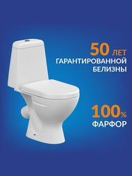 ������-������� Cersanit STAR 031 3/6 DPL EO ����� ������, ������� ���������, ����� 63423