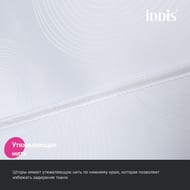 ����� ��� ������ ������� IDDIS Base 200�180 ��, � ��������, ���������, ����� BD01P18i11