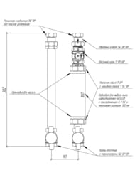 �������� ������ Gidruss NGSS-20 3/4, 90 ��, ������ ������ NG 20A00 22