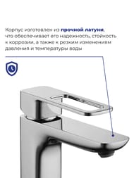 ��������� Iddis SLIDE ��� ����������� SLISB00i01 �������������, ������������� ����� 116��