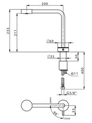 ��������� ��� �������� CISAL Slim ����� 211��, ����/������ SM0017306T