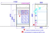 ����� ��� ���������� Aqwella Forma 115 (535�870�492) ���������, � �������� ��������, ����� FOR0105KR