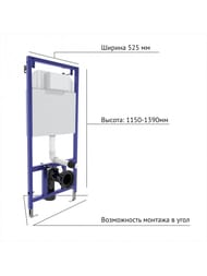 BERGES комплект инсталляция NOVUM, клавиша F5 черная SoftTouch унитаз Ventas Rimless, сиденье 043344
