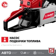 ��������� ���� ���-�62-50, ������, 3500 ��, ����� ���� 50 ��