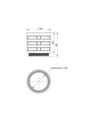 Горловина для колодца Polimer Group КС-5 (550х585) пластиковая, черный