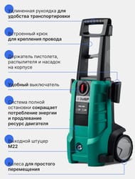 ����� �������� �������� ���� ���-160 2100 ��, 160 ���, 480 �/�, �������� ���-180, ��������������