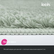 Коврик для ванной комнаты IDDIS Base микрофибра, 50 х 80 см, светло-зеленый   BSQS05Mi12 — миниатюра 4