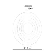 ���������� ���������� Sonex Fass 7679/EL, �����