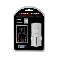 ���������� ��� �������������� ���������� ���������� Elektrostandard 16003, �����