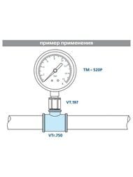 ������� VALTEC 3/4"�1/2"�3/4" ���, ���.�������, VTr.750.N.0504