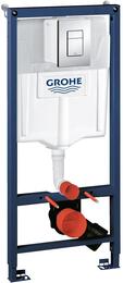 Grohe Rapid SL ����������� ��� �������.������� 3 � 1,� ��������� ������� Skate Cosmopolitan 38772001