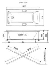 ����� ��������� Triton ������ (1500�750) ��� �������, � �������, �� ������-��������� V86O+CK60PF