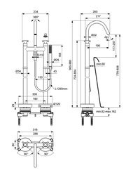 Ideal Standard JOY NEO Смеситель для ванны/душа BD168AA напольный, двухзахватный, хром