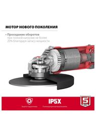 Углошлифовальная машина ЗУБР УШМ-180-2005 П, 2000 Вт, 8000 об/мин, 180 мм, суперфланец — изображение 5