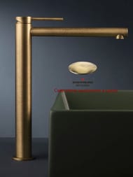 ��������� GATTONI Circle One 9048/90CO ��� ��������, � ������ ��������, ����