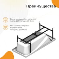 ����� ��������� ������� ���� (1690�770) �����, �� ��������� ������� 2-01-0-0-1-208�