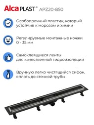 ������� ����� Alcaplast APZ20-850 L=850�� � �������� �� ����.����� ��� �������.�������