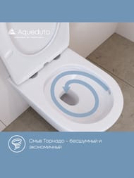 ������ ��������� Aqueduto Ovo Plus 520�365�350, ������������, ������� � ��������., ����� OVOT0210