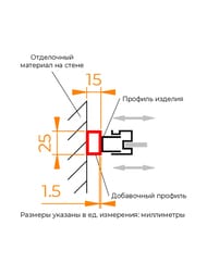 ���������� ������� RGW A-04B (15�2000) ������ 48270420-04