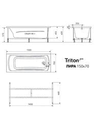 ����� ��������� Triton Pro ���� (1500�700) ������, �����, ����-������� V162+V152+V148_1+CK60PF