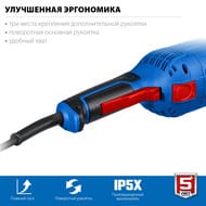 ���������������� ������ ���� ������������ 2600��, d 230�, �����������, ���-�230-2600 �
