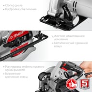 ���� ����������� ���� ��-55, 1300 ��, d=165�20 ��, 4700 ��/���, ������ 2 �