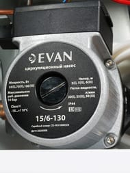 ����� ������������� ���� FORWARD - 7 (770�430�235) 7 ���, 220/380�,  14567