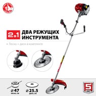 ������� ���� ���-25000-�, 2,5 ���, ����� ��������� 52 ��3, ��������� ������