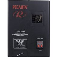 РЕСАНТА СПН-13500 Стабилизатор напряжения, однофазный, цифровой 13,5 кВт